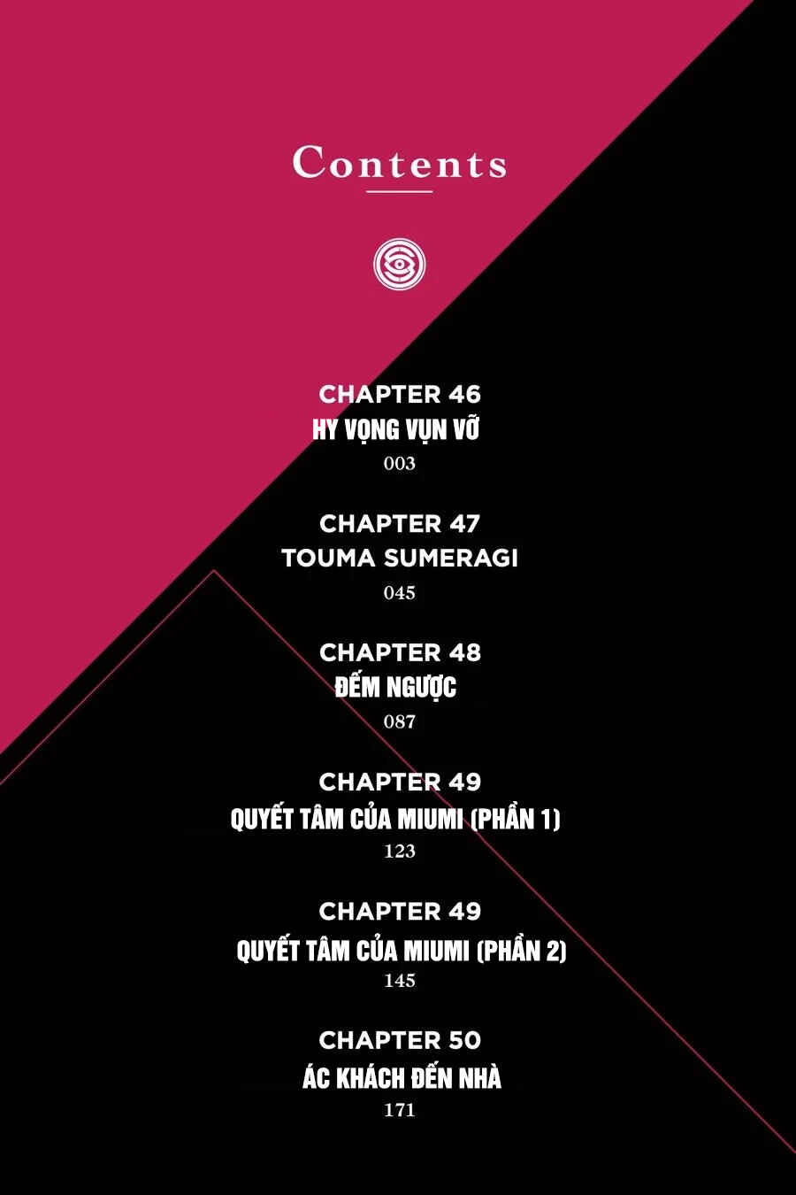Chapter 46 - Page 4