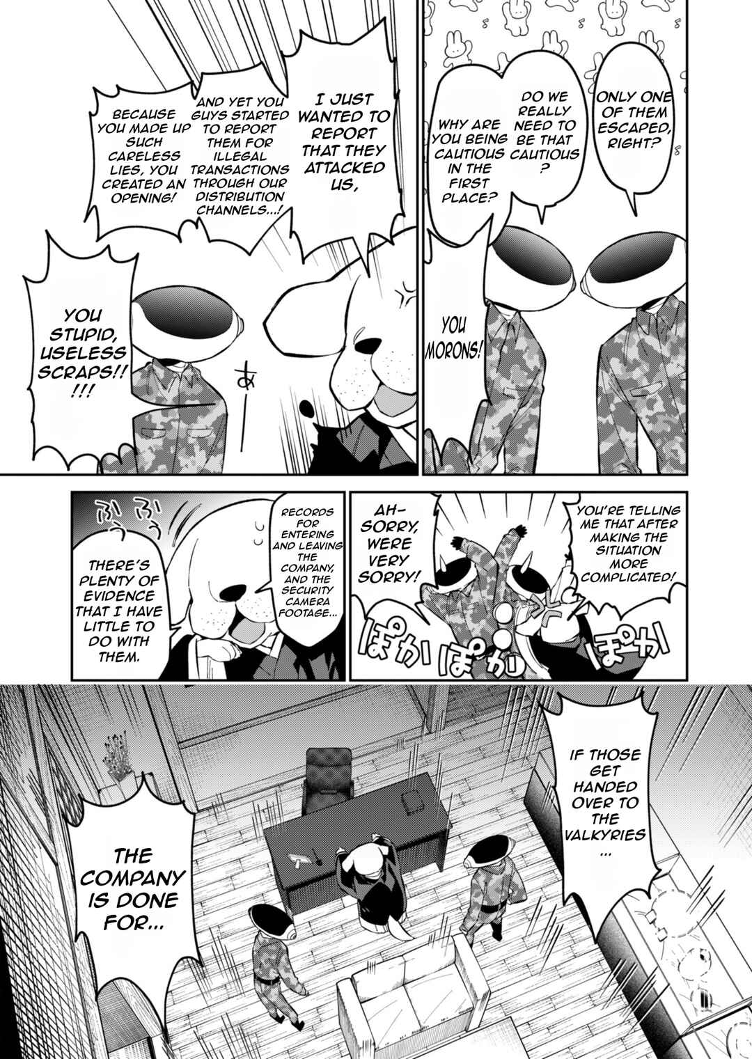 Chapter 16 - Page 14