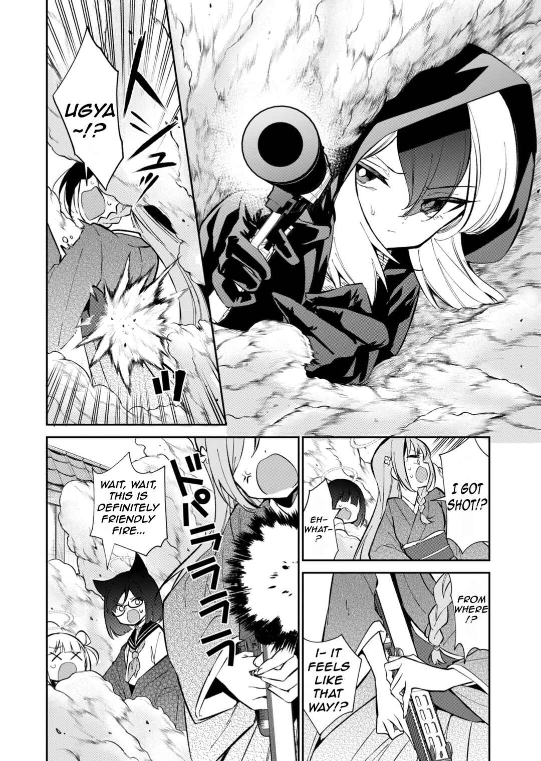 Chapter 16 - Page 29