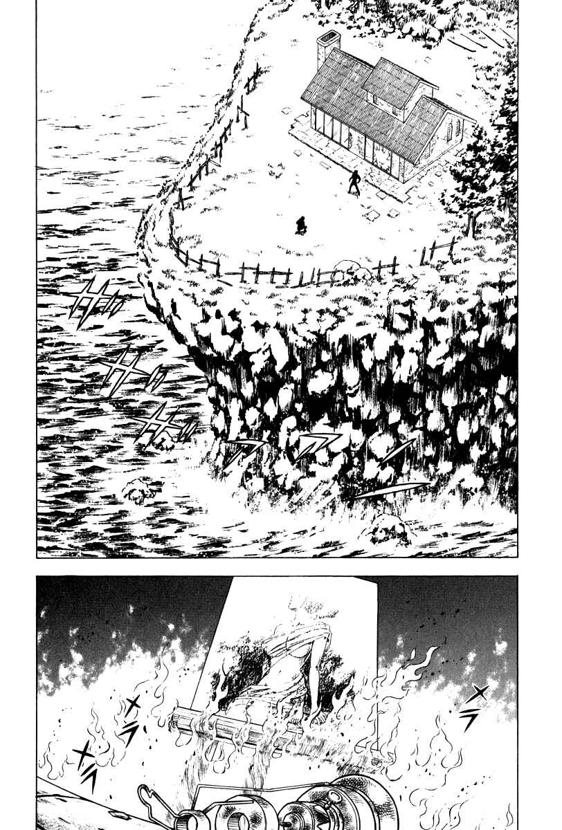 Chapter 86 - Page 6