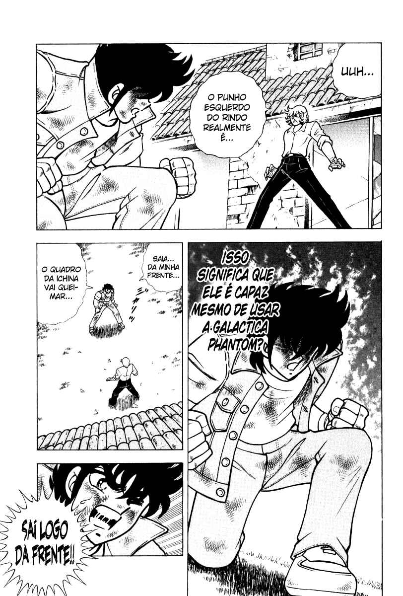 Chapter 86 - Page 7