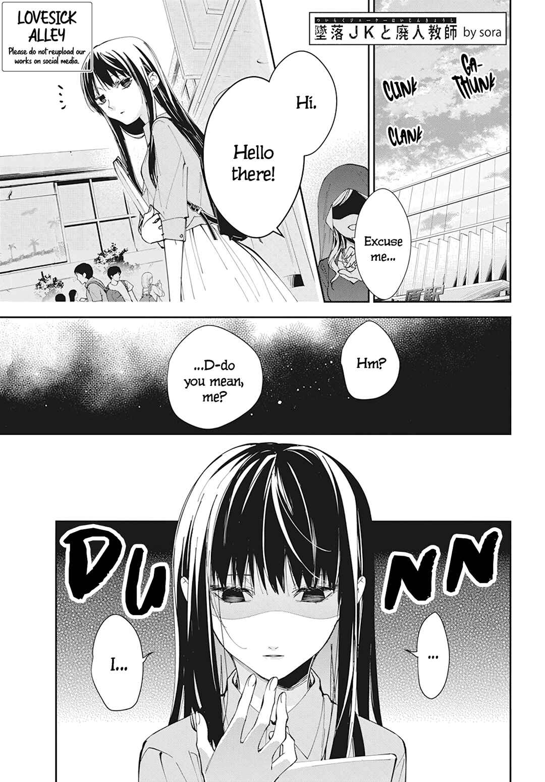 Chapter 94 - Page 4