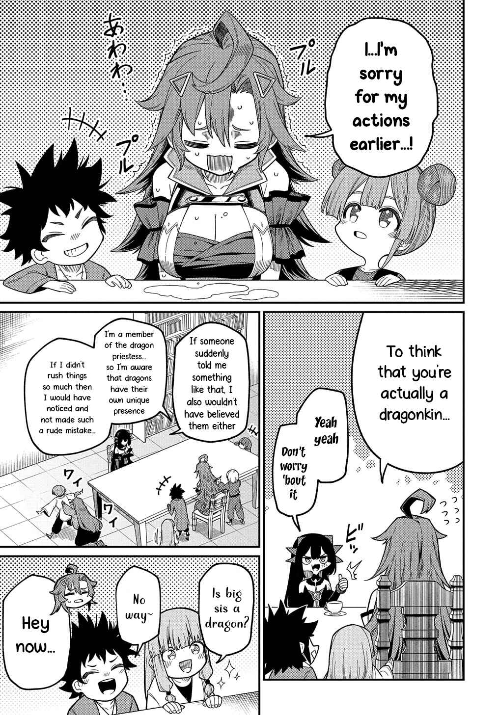 Chapter 23.2 - Page 11