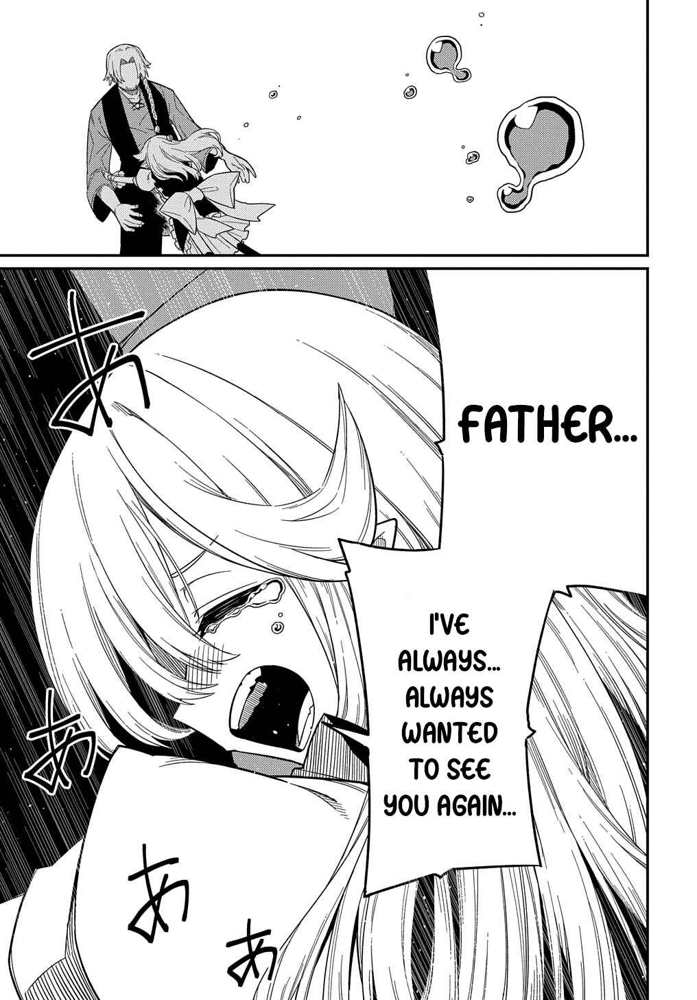 Chapter 23.2 - Page 9
