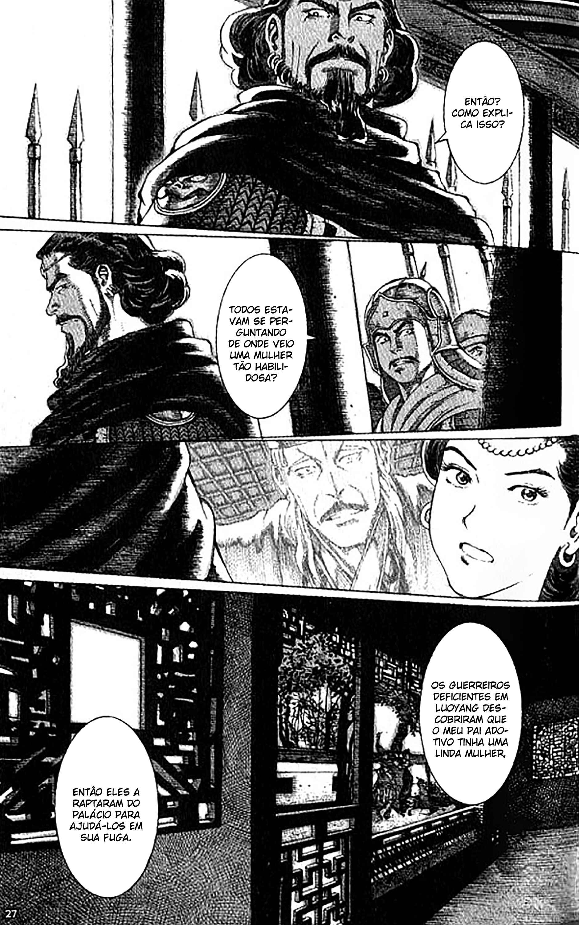 Chapter 61 - Page 3