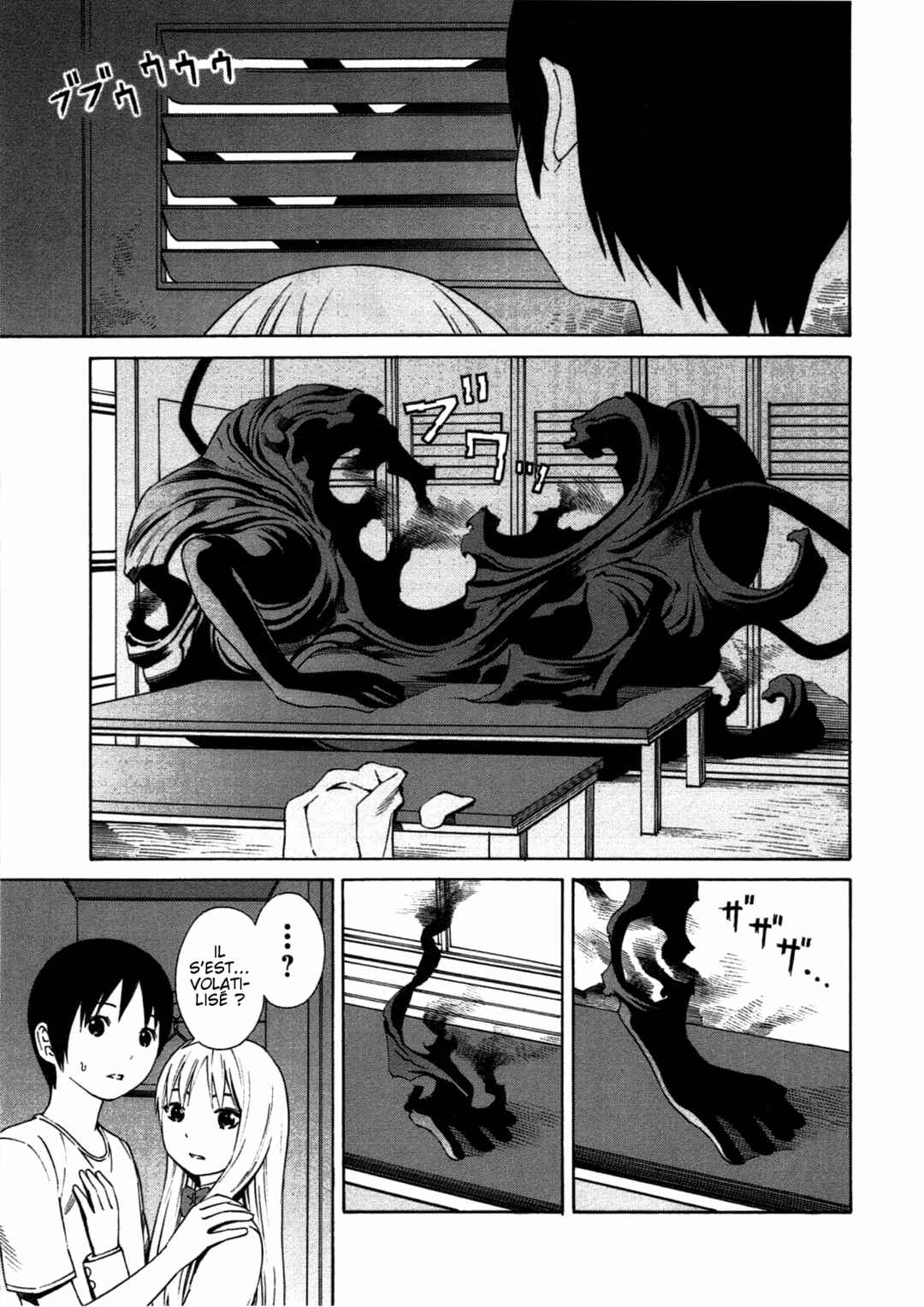 Chapter 21 - Page 21