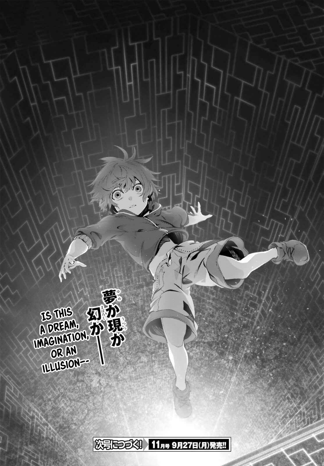 Chapter 35.5 - Page 7