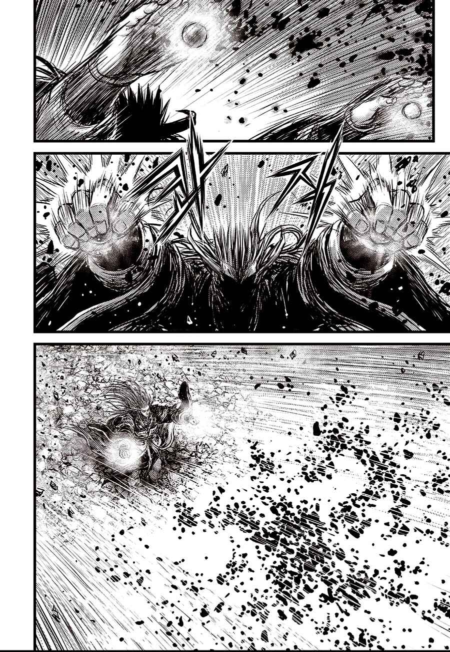 Chapter 716 - Page 14
