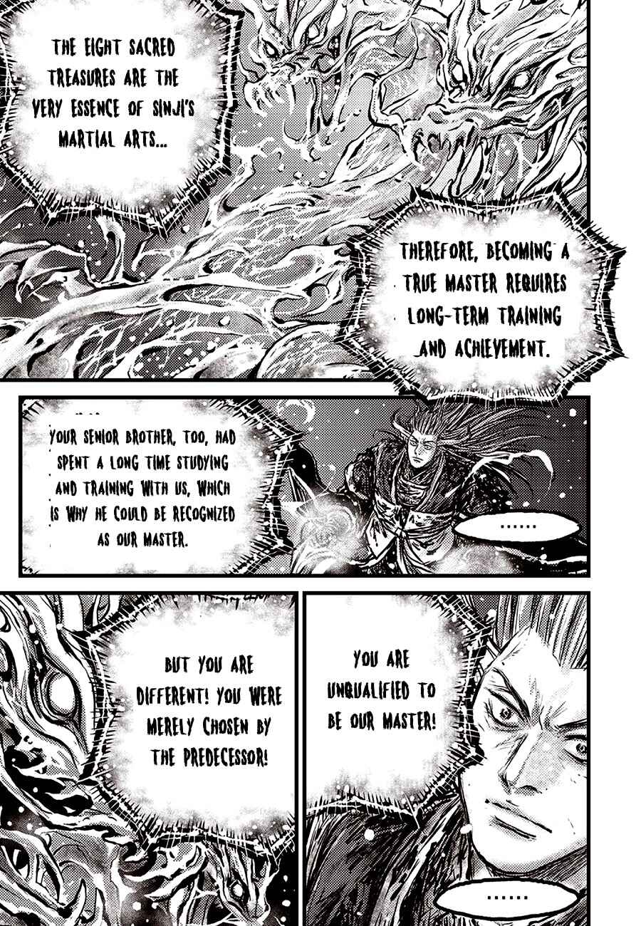 Chapter 716 - Page 17