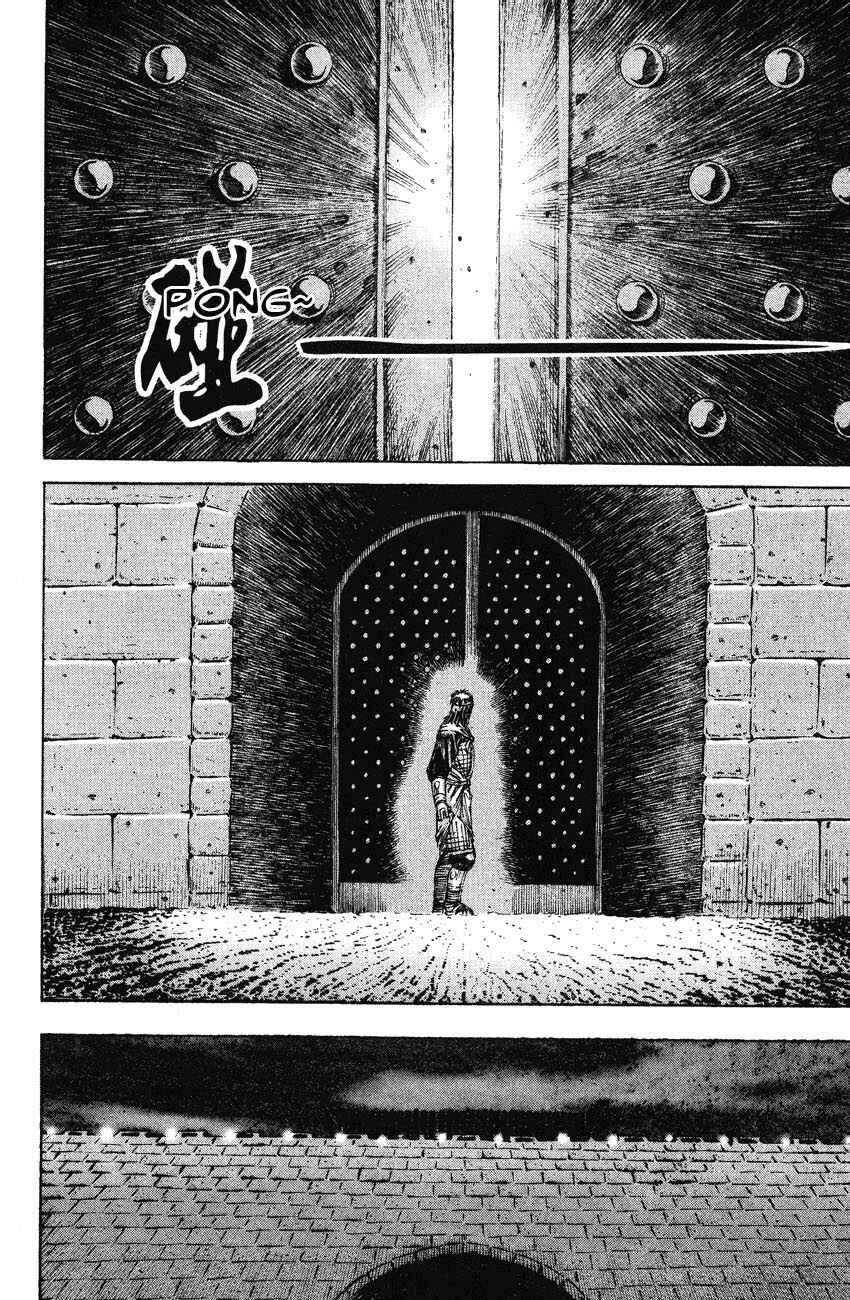 Chapter 173 - Page 16