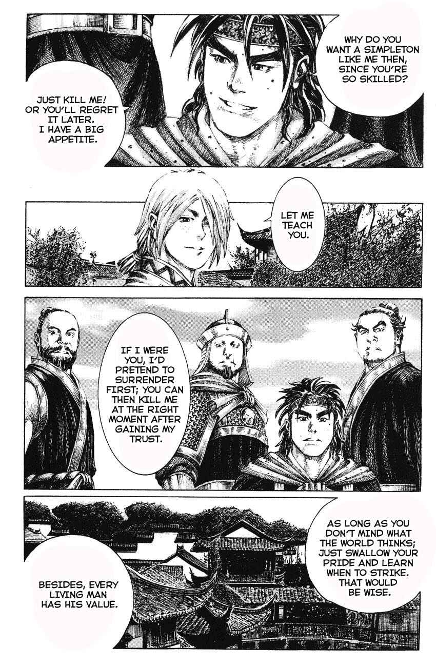 Chapter 173 - Page 8