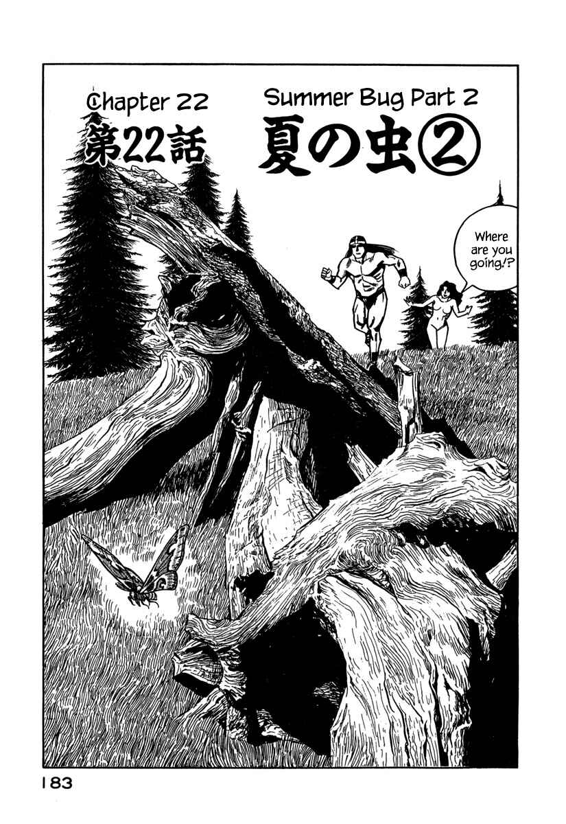 Chapter 22 - Page 1