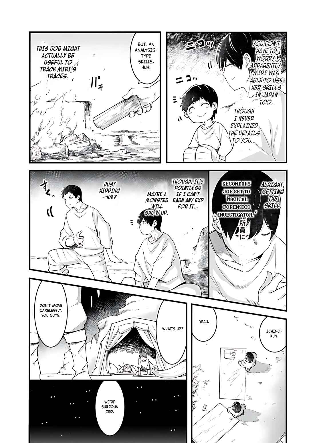 Chapter 93 - Page 12