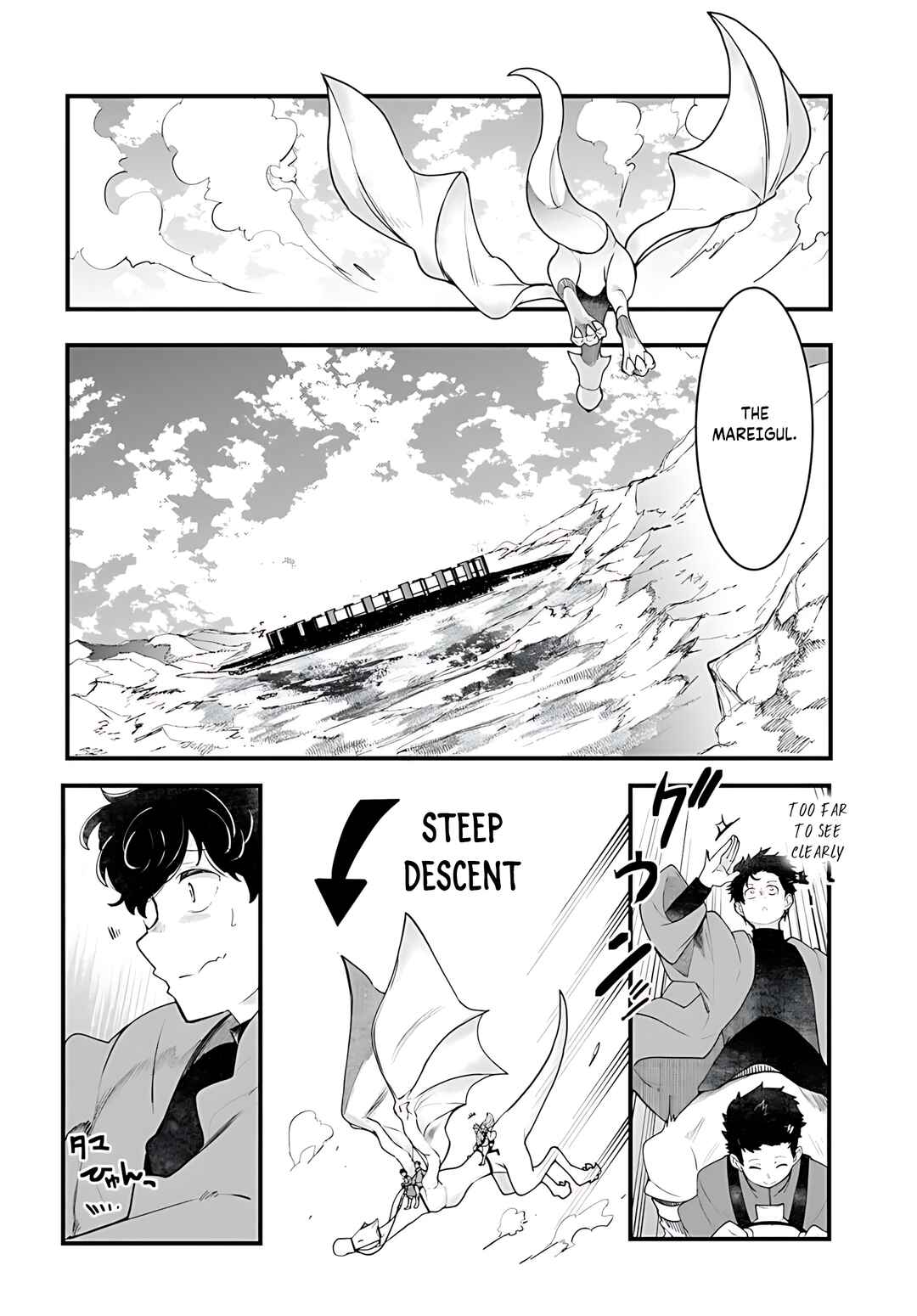 Chapter 93 - Page 19