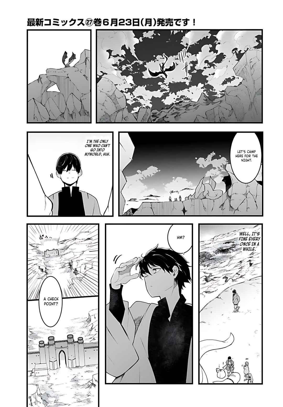Chapter 93 - Page 2
