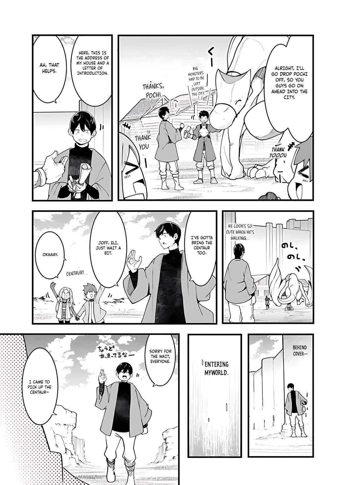 Chapter 93 - Page 22