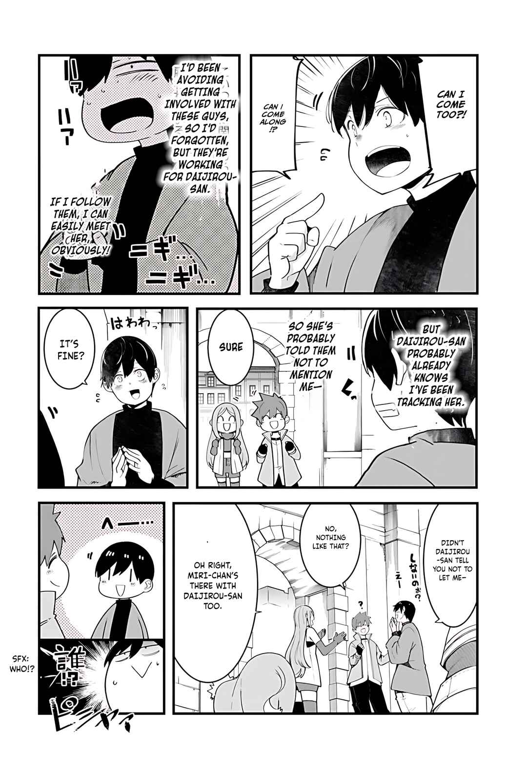 Chapter 93 - Page 29