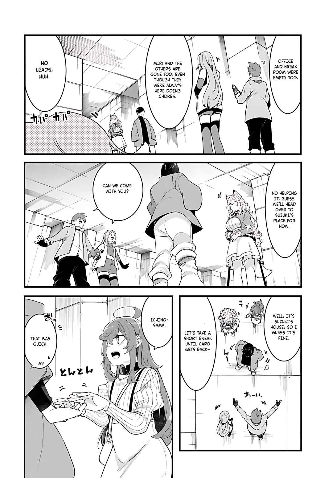 Chapter 93 - Page 37