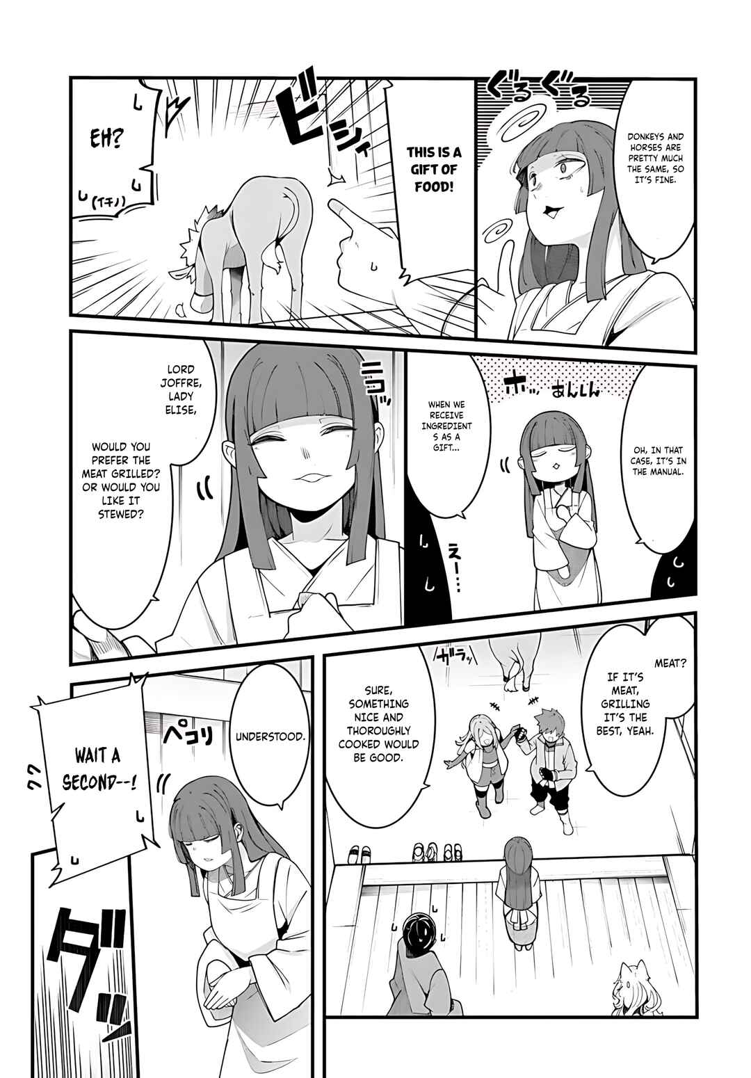 Chapter 93 - Page 46