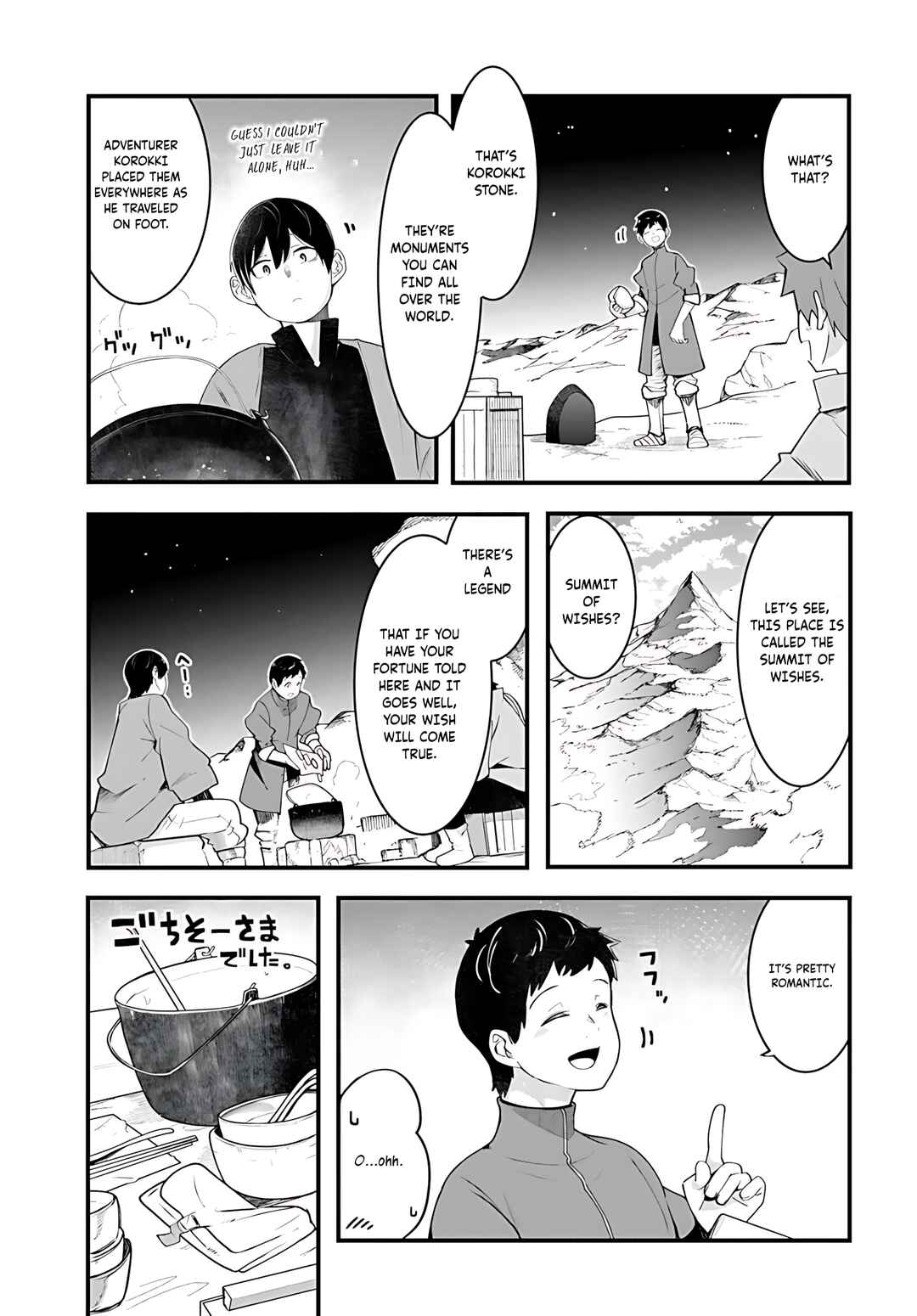 Chapter 93 - Page 6
