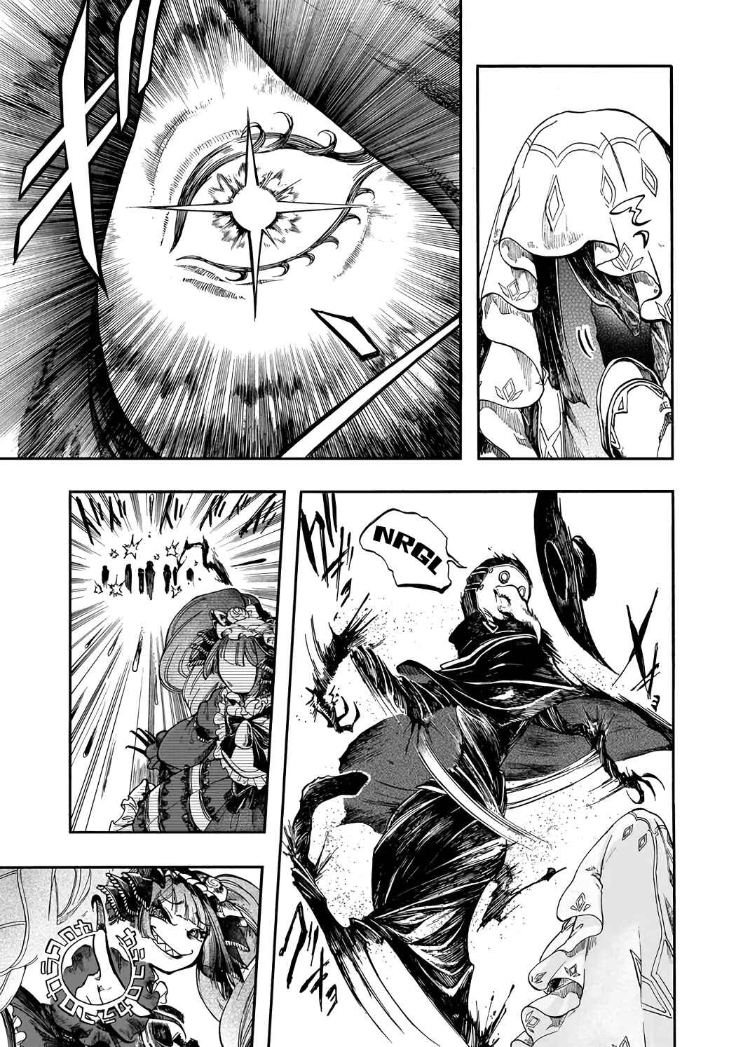 Chapter 29 - Page 12