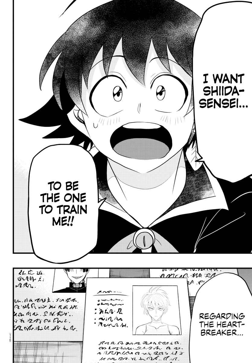 Chapter 275 - Page 13