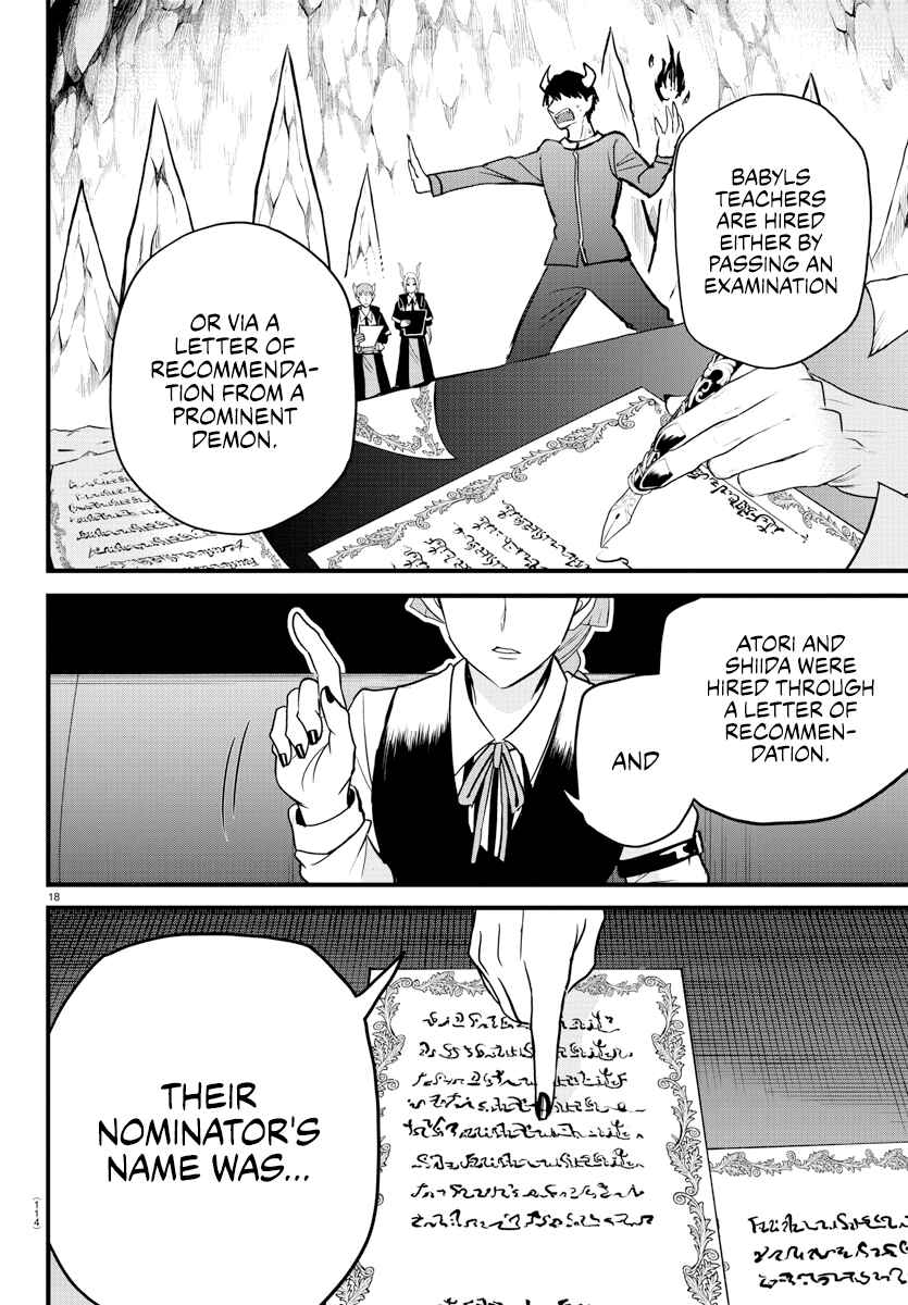 Chapter 275 - Page 17