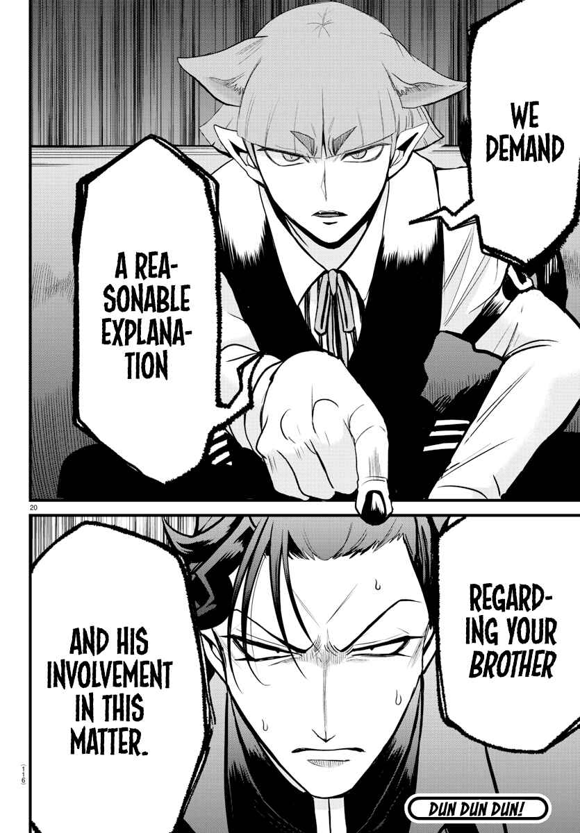 Chapter 275 - Page 19