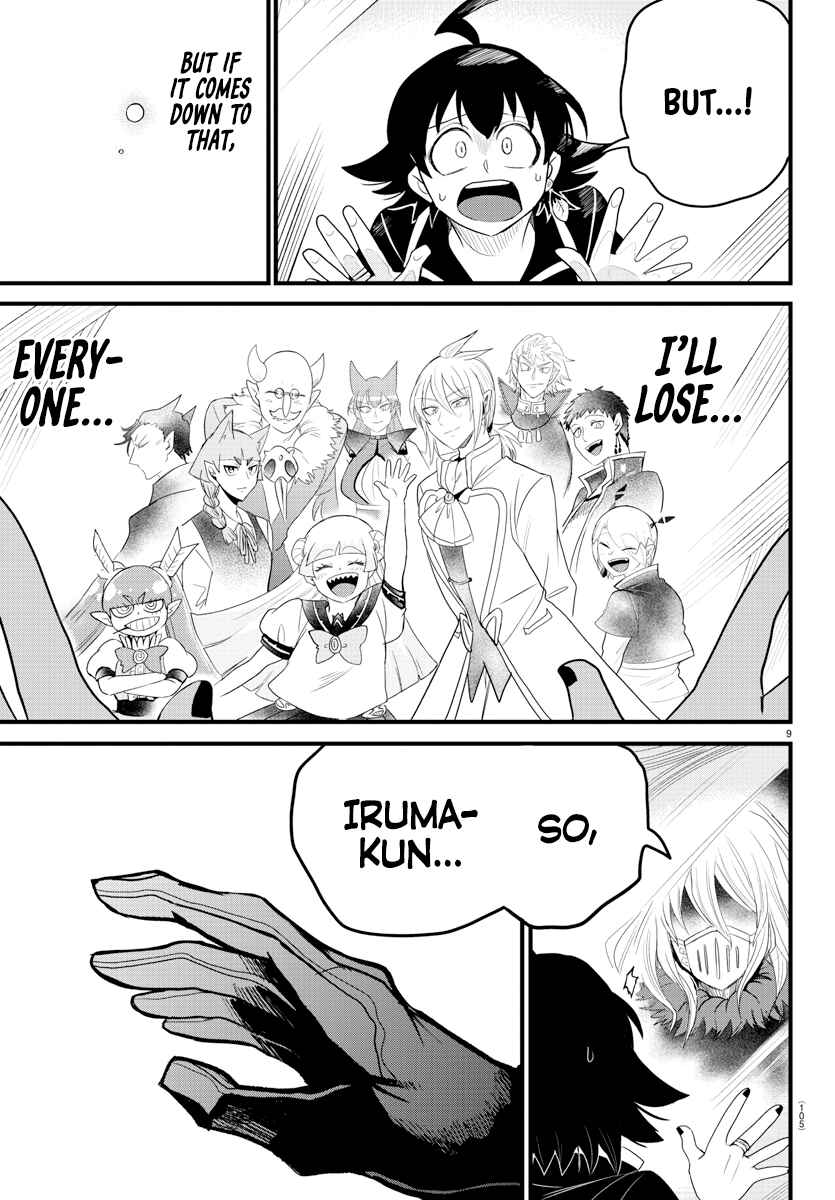 Chapter 275 - Page 9