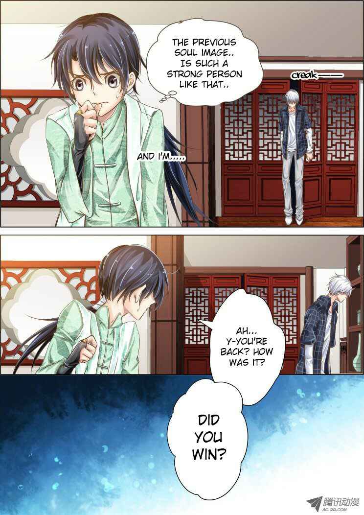 Chapter 23 - Page 1