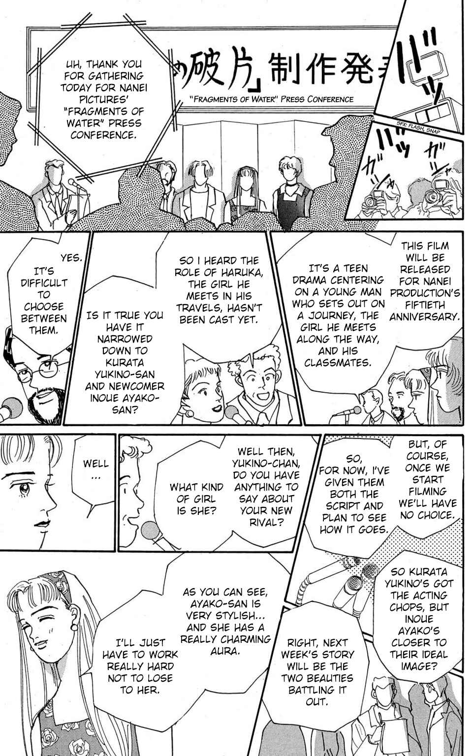 Chapter 5 - Page 13