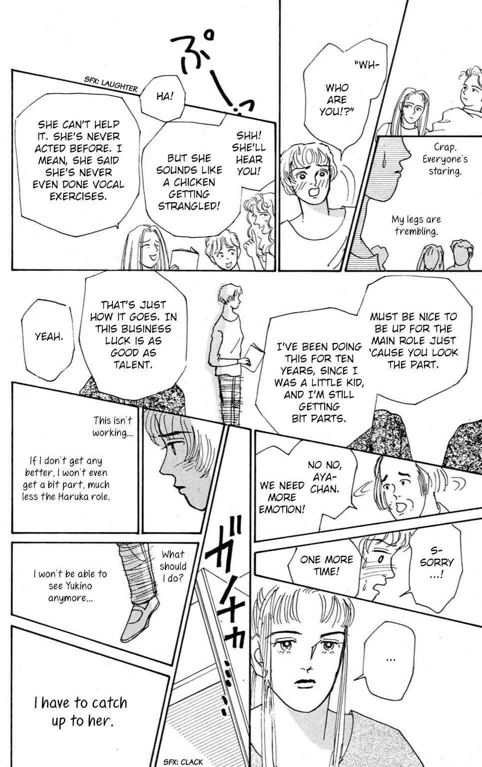 Chapter 5 - Page 16