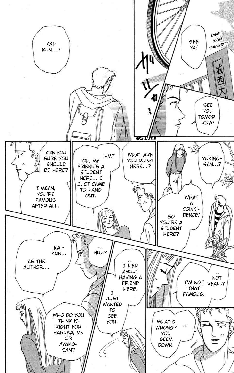 Chapter 5 - Page 18