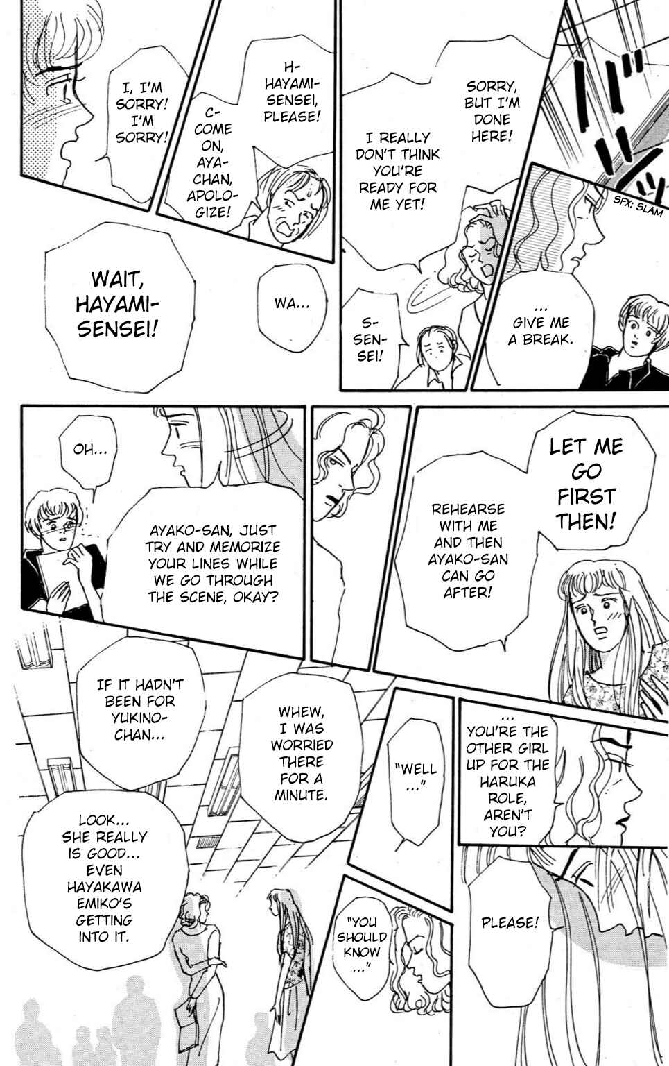 Chapter 5 - Page 22