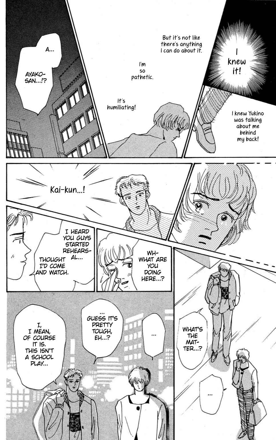 Chapter 5 - Page 26