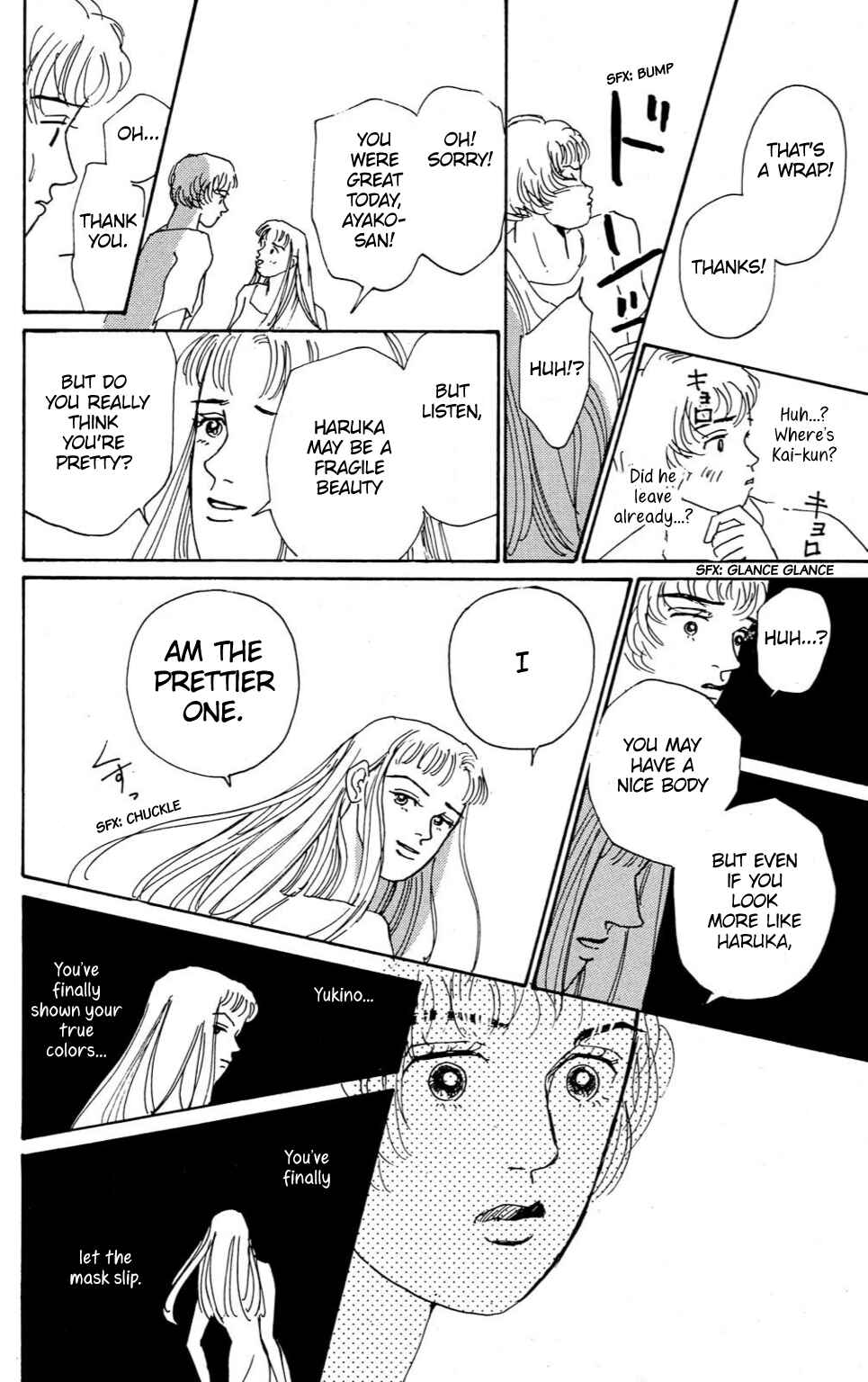 Chapter 5 - Page 36