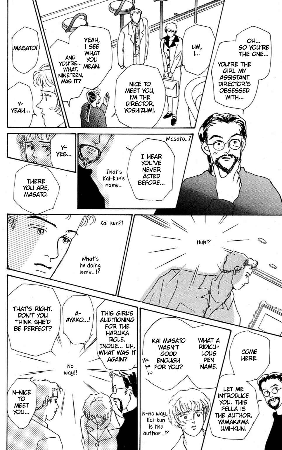 Chapter 5 - Page 8