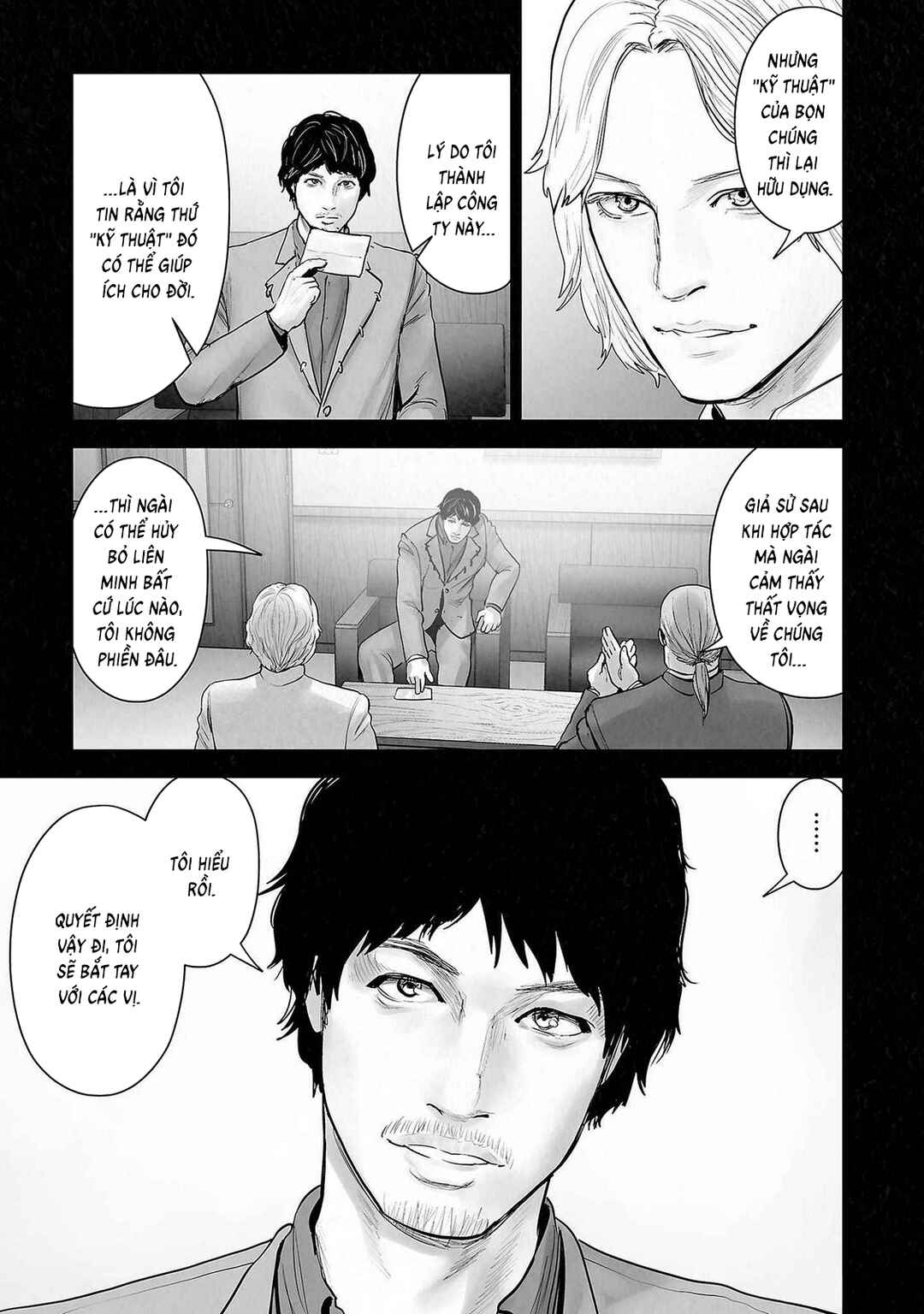 Chapter 140 - Page 17