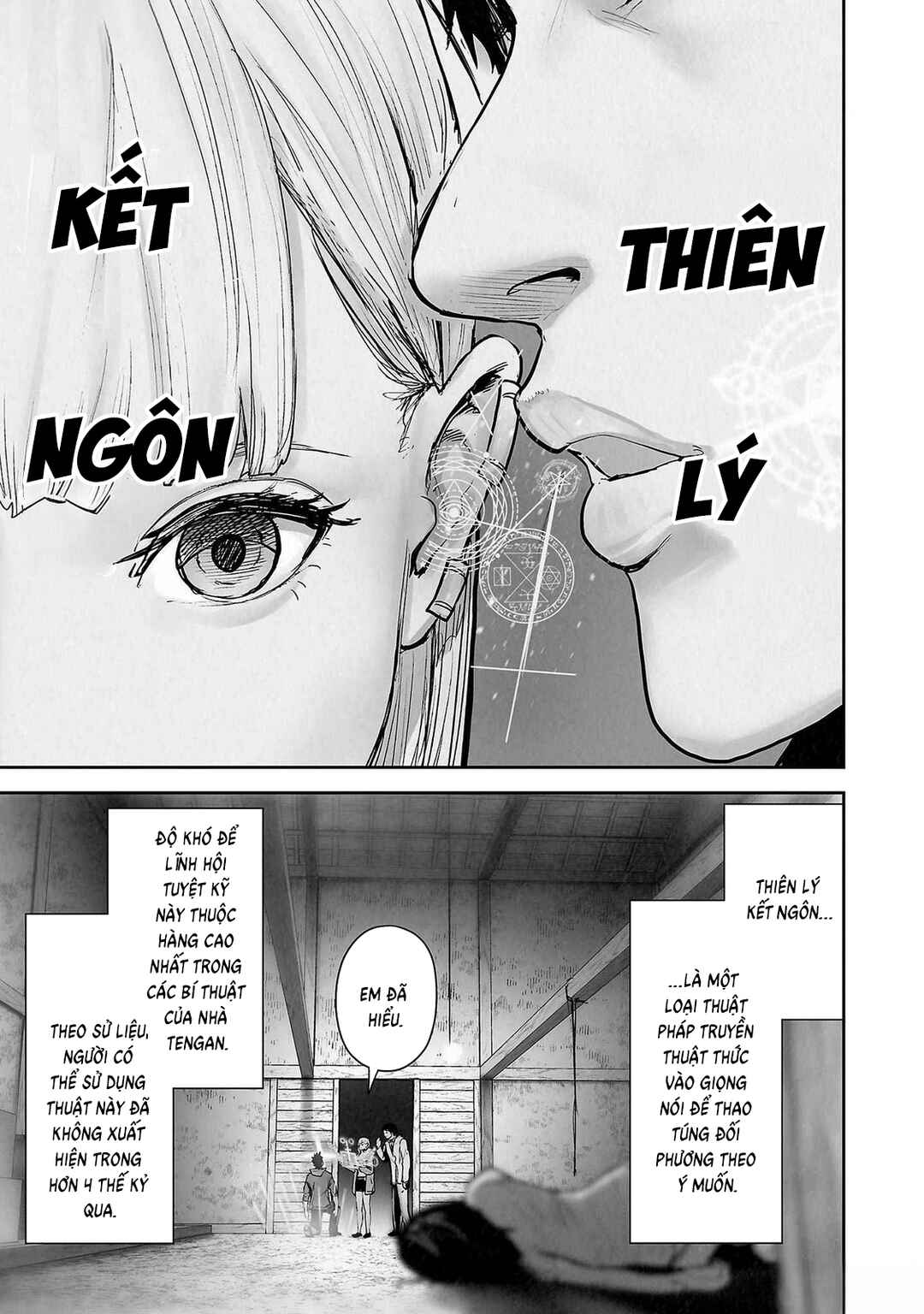 Chapter 140 - Page 5