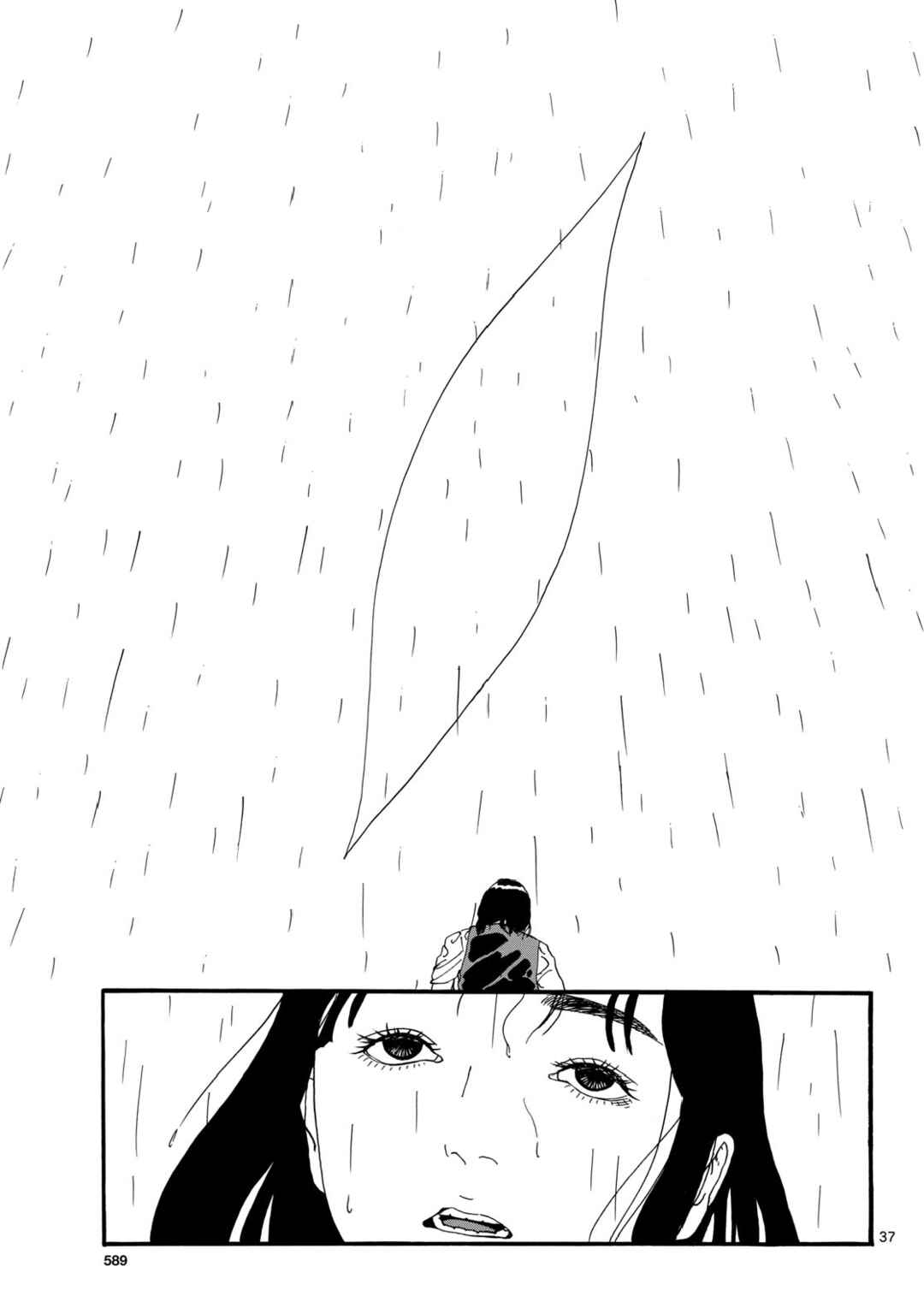Chapter ? - Page 38
