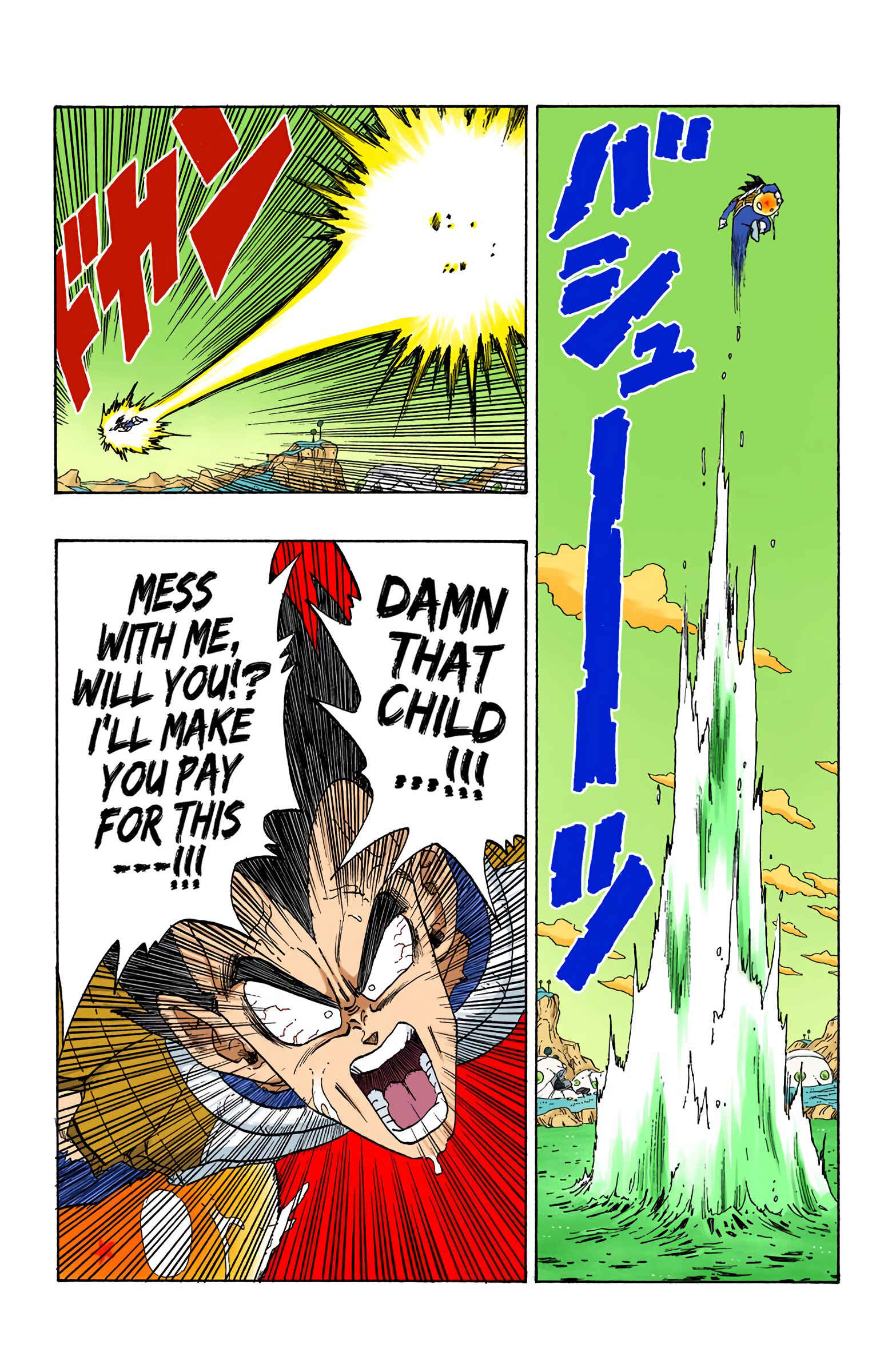 Chapter 269 - Page 12