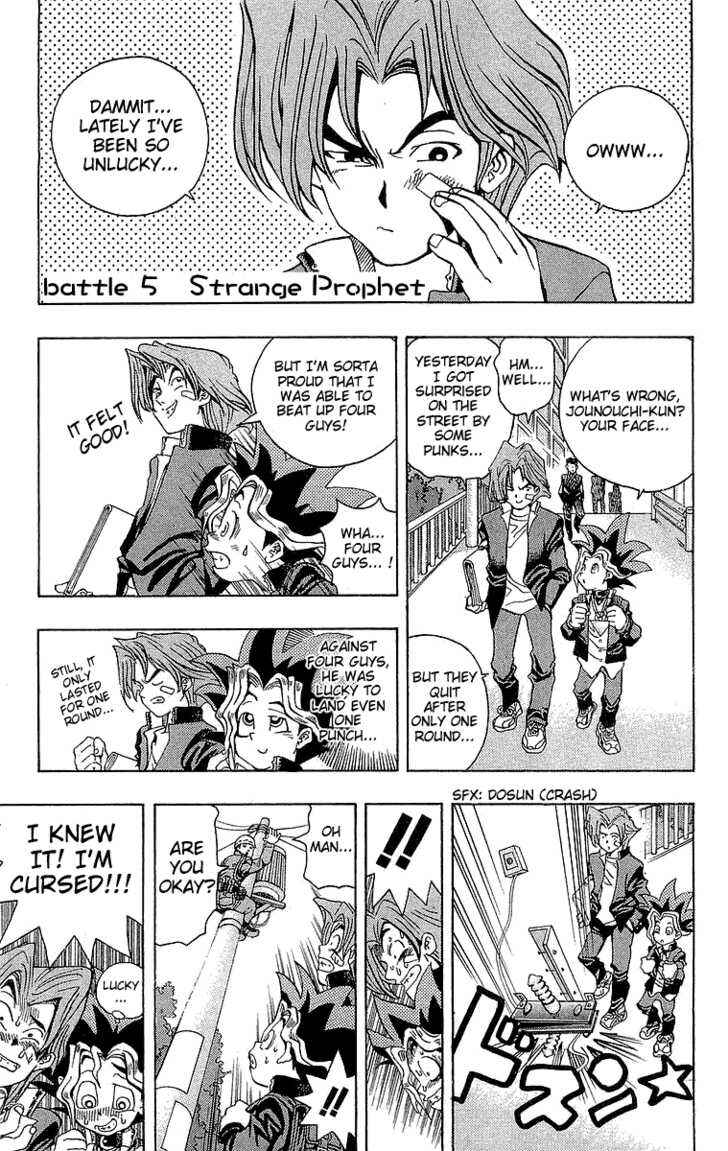 Chapter 5 - Page 2