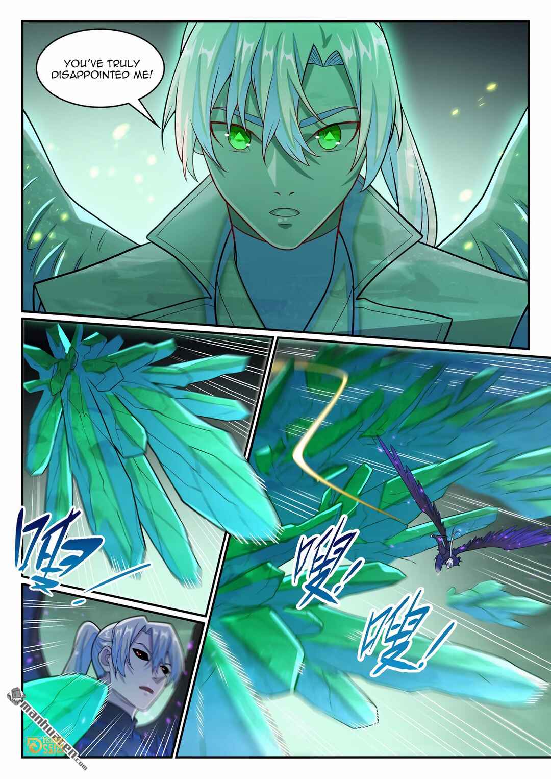 Chapter 1269 - Page 12