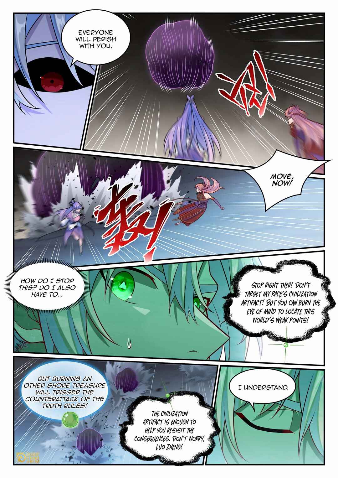 Chapter 1269 - Page 15