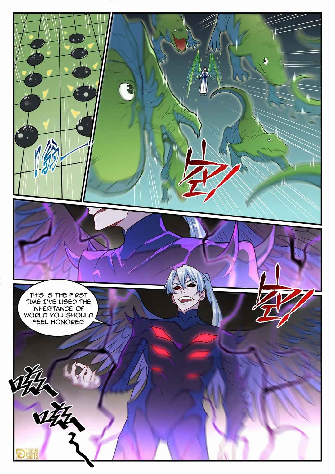 Chapter 1269 - Page 5