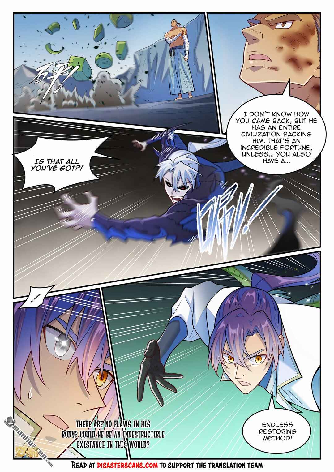 Chapter 1269 - Page 7