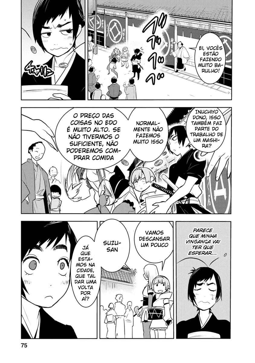 Chapter 2 - Page 12