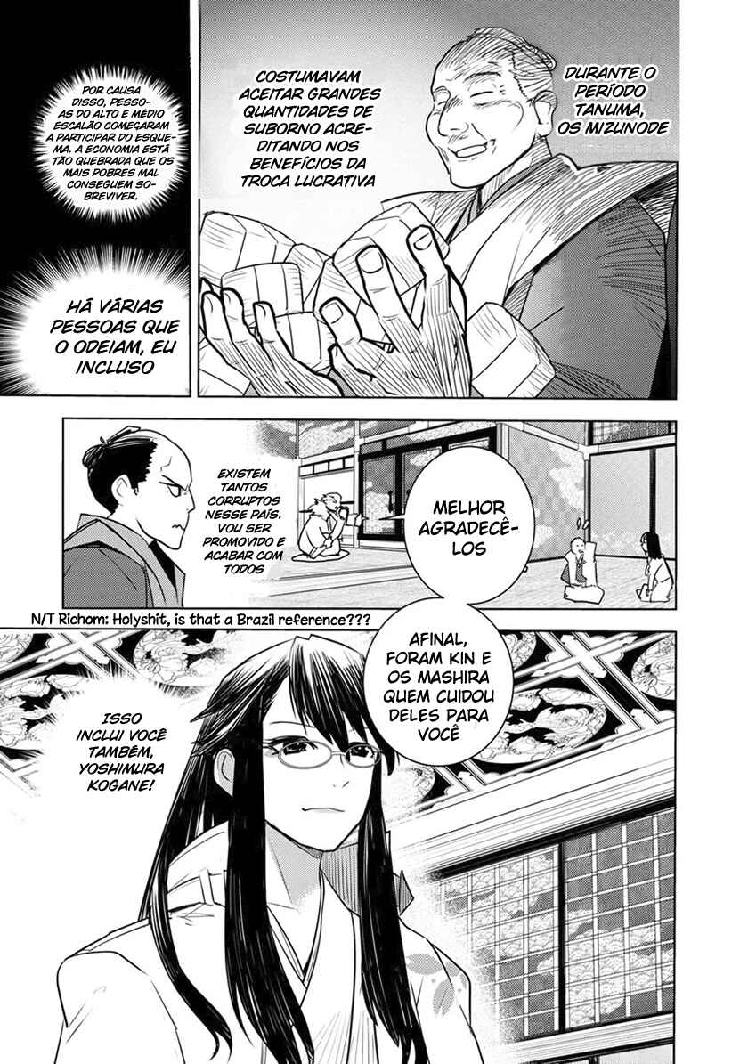 Chapter 2 - Page 8