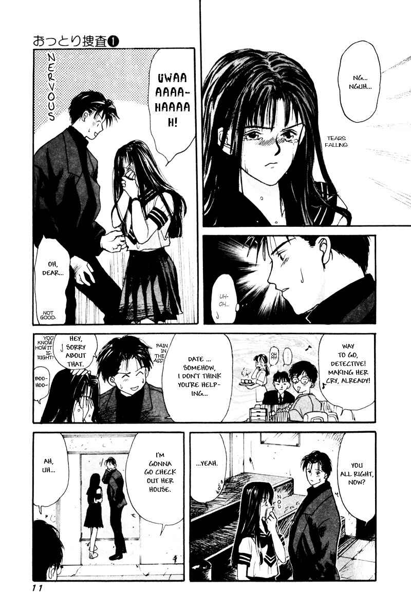 Chapter 0.1 - Page 11