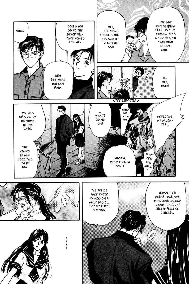 Chapter 0.1 - Page 12